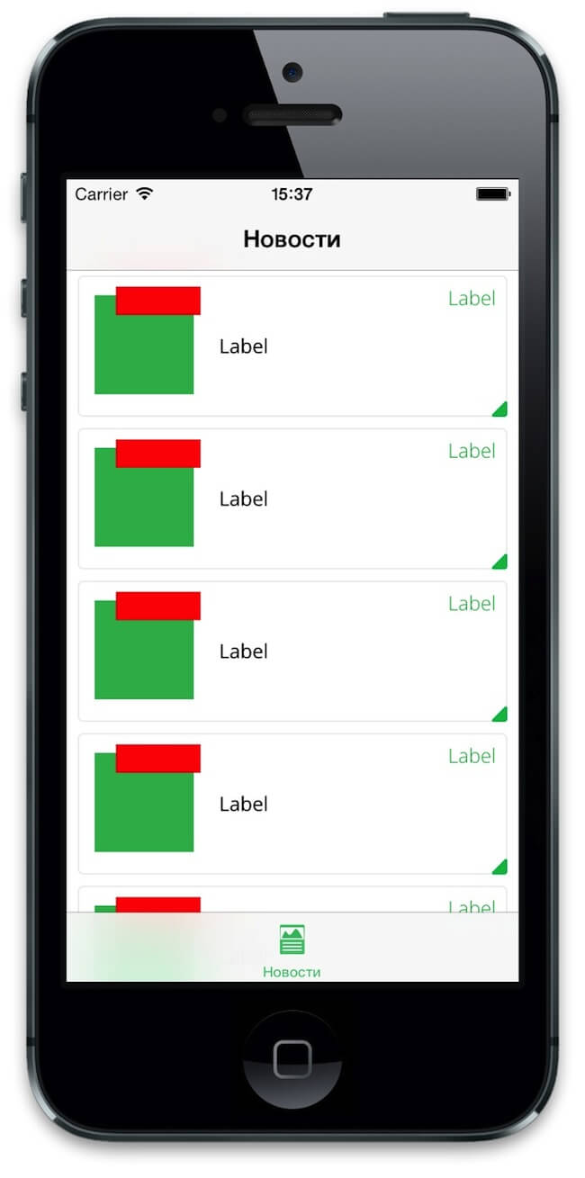 AppleInsider.ru для iOS 7 AppleInsider.ru для iOS 7