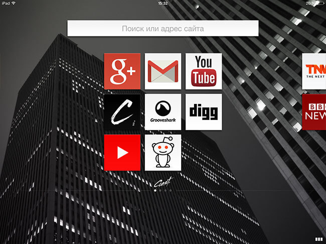 Coast by Opera web browser Coast by Opera web browser