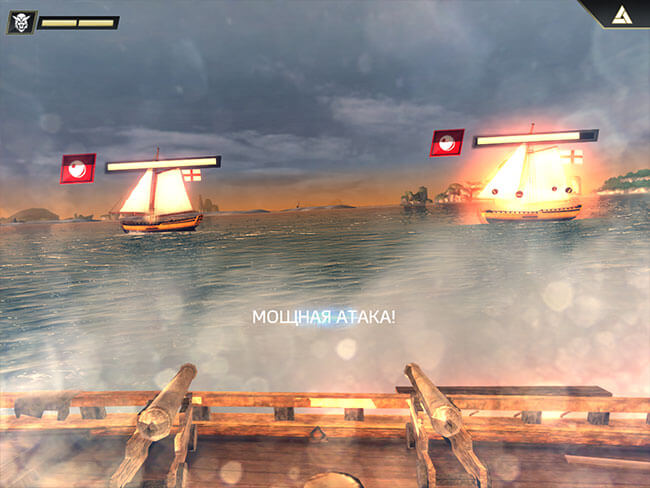 Assassin's Creed Pirates Assassin's Creed Pirates