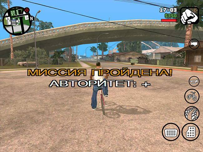 Grand Theft Auto: San Andreas Grand Theft Auto: San Andreas