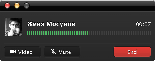 FaceTime Audio call 2 FaceTime Audio call 2