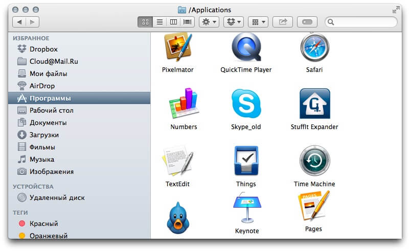 Finder Finder