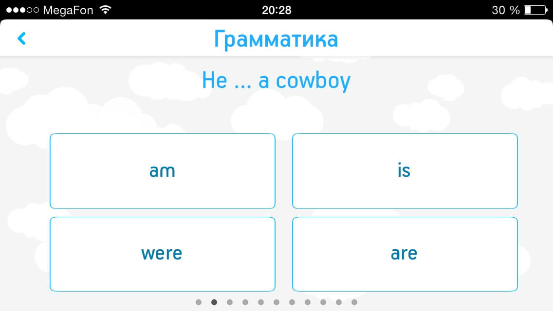 Oblaka Oblaka