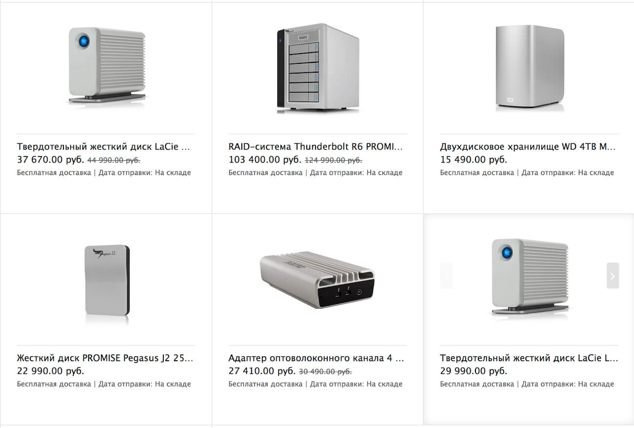 Thunderbolt devices Thunderbolt devices