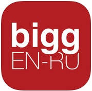 Bigg Bigg