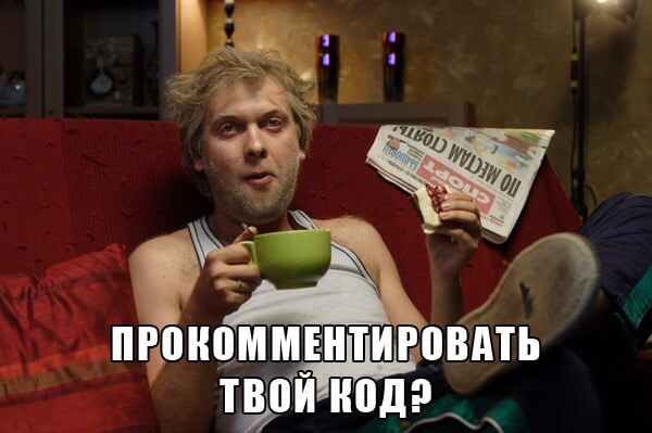 comments comments