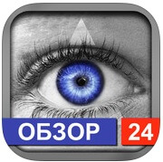 obzor obzor