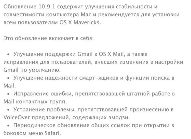 Mavericks Mavericks