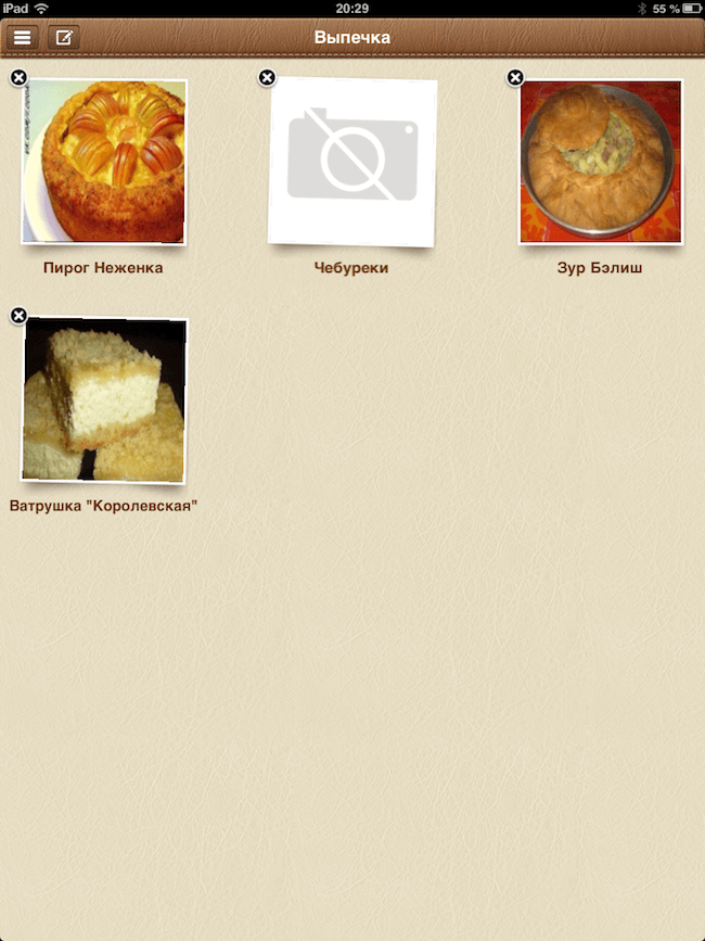 NotebookCook NotebookCook