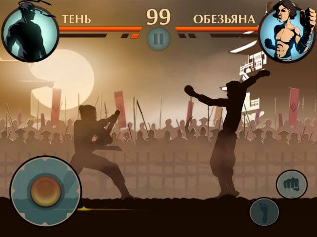 Shadow Fight 2 Shadow Fight 2