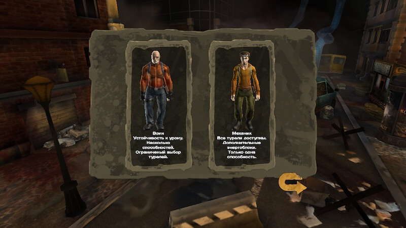 Guns'n'Zombies Guns'n'Zombies