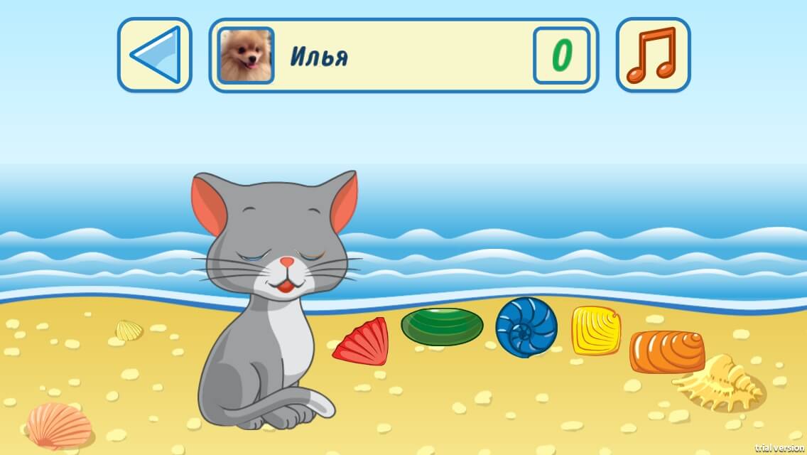 Smart Kitty Smart Kitty