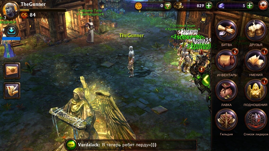 Eternity Warriors Eternity Warriors