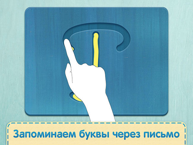 Учимся читать и писать по методу Монтессори Учимся читать и писать по методу Монтессори