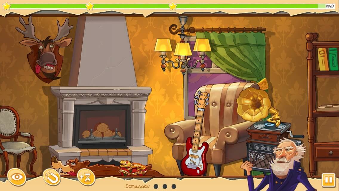 Memory House Memory House