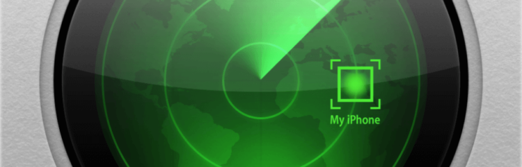 [Видео] Баг iOS 7 позволяет отключить «Найти iPhone» без ввода пароля. Фото.