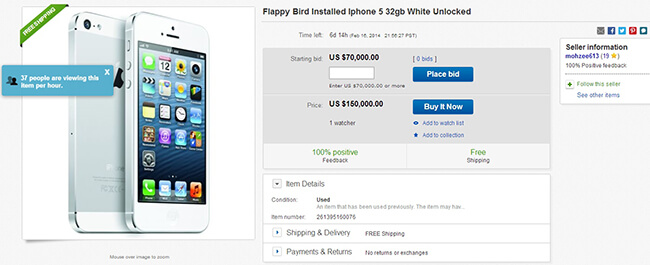 один из дорогих iPhone один из дорогих iPhone