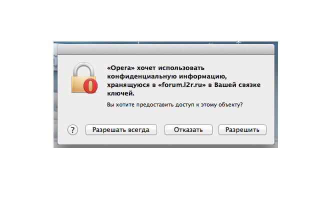 iCloud Keychain iCloud Keychain