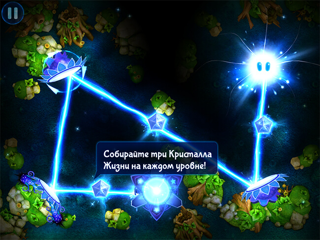 God of Light God of Light