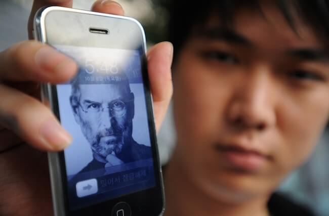 Кореец с iPhone Кореец с iPhone
