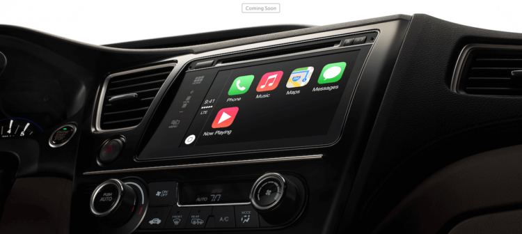 Apple представила новую функцию CarPlay. Apple представила новую функцию CarPlay. Фото.