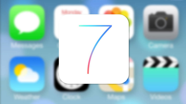 Логотип iOS 7 Логотип iOS 7