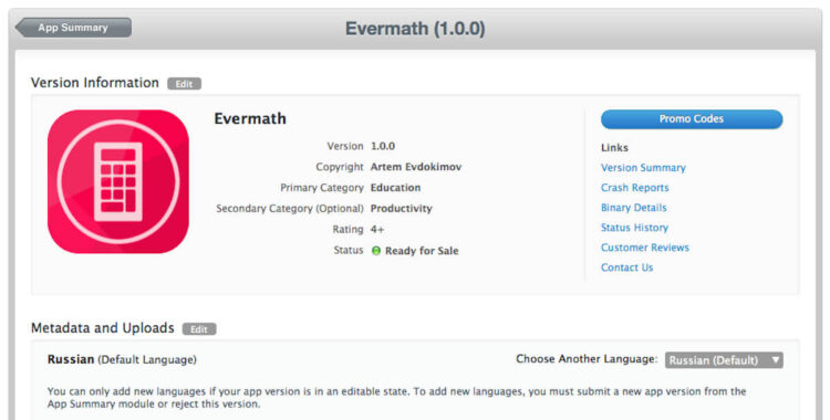 Evermath