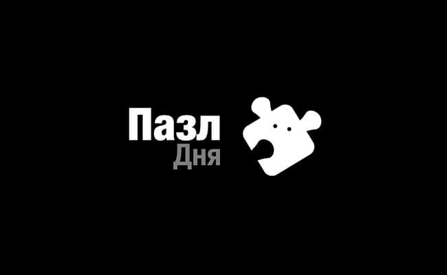 Пазл Дня для iPad Пазл Дня для iPad