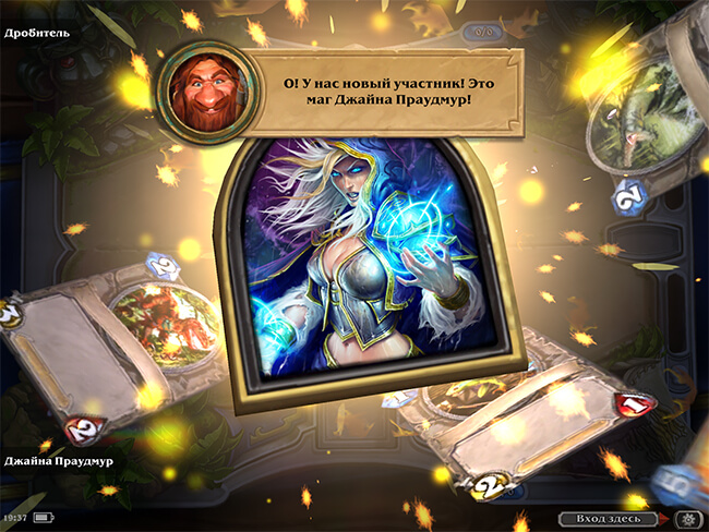 Hearthstone: Heroes of Warcraft Hearthstone: Heroes of Warcraft
