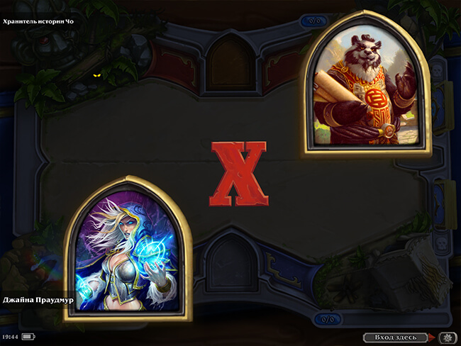 Hearthstone: Heroes of Warcraft Hearthstone: Heroes of Warcraft