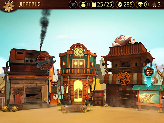 Trials Frontier Trials Frontier