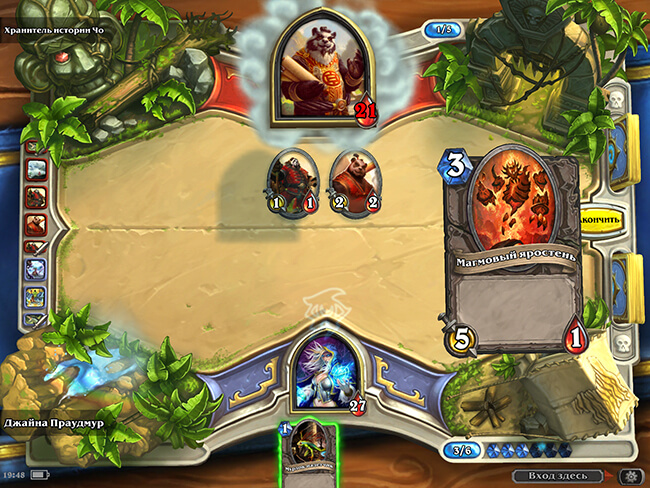 Hearthstone: Heroes of Warcraft Hearthstone: Heroes of Warcraft
