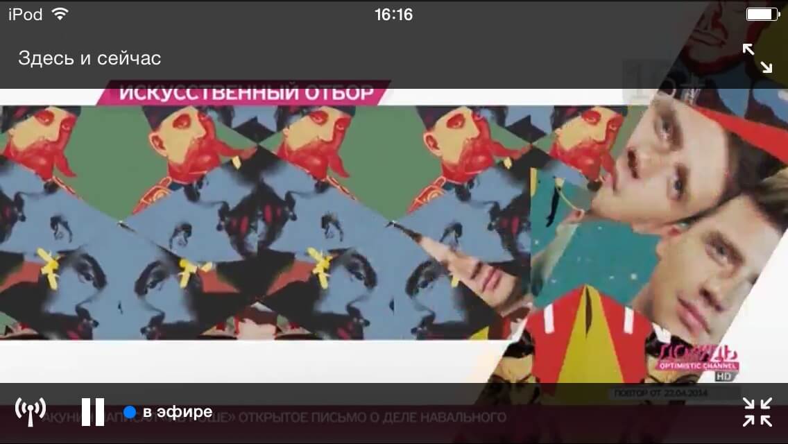 Peers.TV Peers.TV