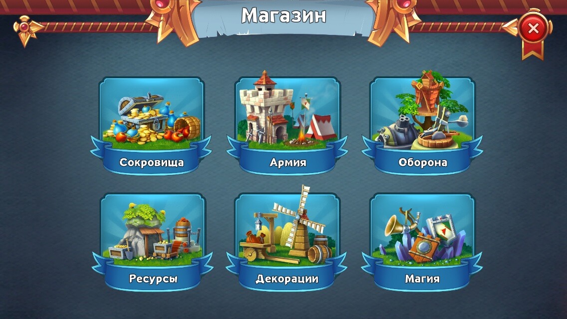 Age Of Fury Age Of Fury