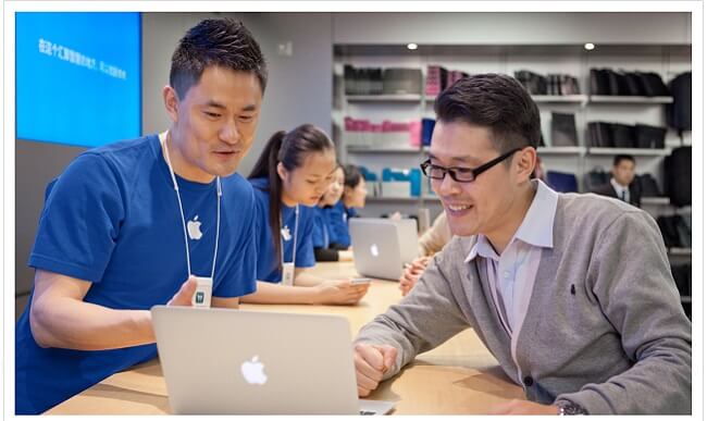 Apple Genius Bar Apple Genius Bar