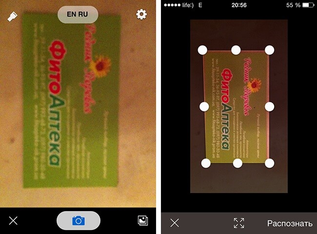1 Scan 1 Scan