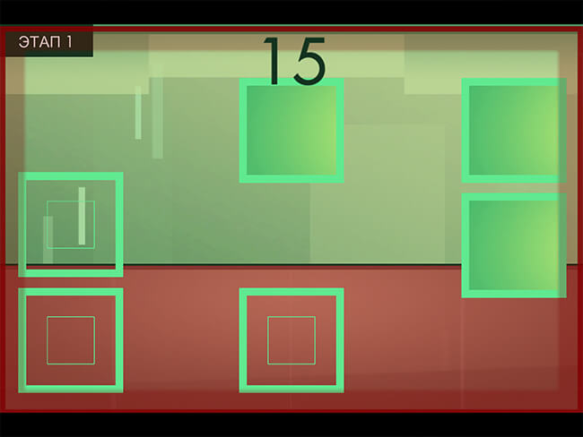 Hyper Square Hyper Square