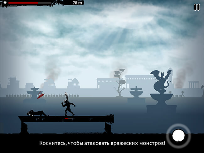 Dark Lands Dark Lands