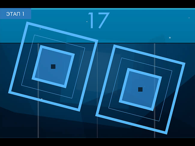 Hyper Square Hyper Square