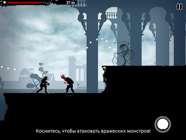 Dark Lands Dark Lands