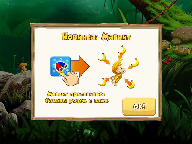Benji Bananas Adventures Benji Bananas Adventures