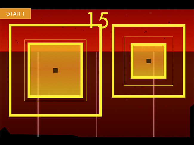 Hyper Square Hyper Square