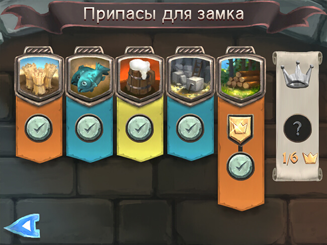 Bridge Constructor: Средневековье Bridge Constructor: Средневековье