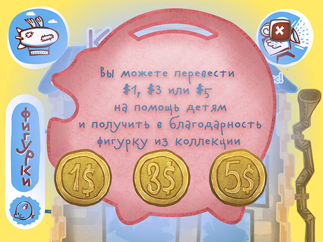 Летающие звери. Мультфильмы для детей Летающие звери. Мультфильмы для детей