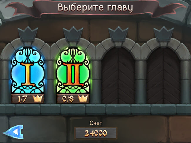 Bridge Constructor: Средневековье Bridge Constructor: Средневековье