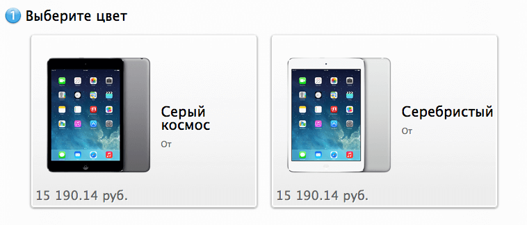 iPad mini iPad mini