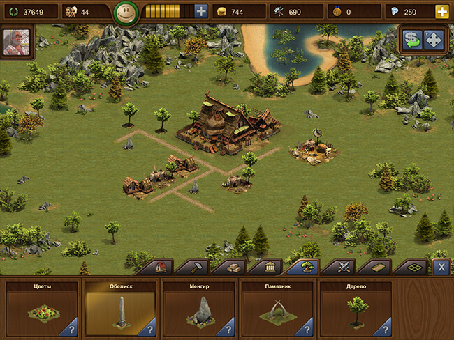 Forge of Empires Forge of Empires