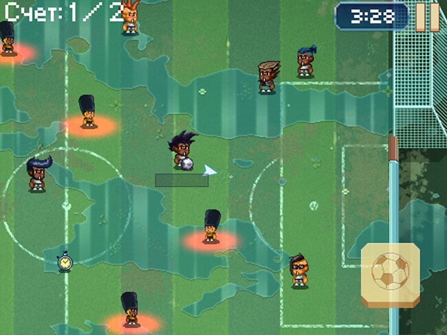 Uppercup Football Uppercup Football
