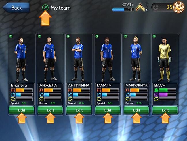 Final Kick: Лучшая игра по пробитию пенальти Final Kick: Лучшая игра по пробитию пенальти