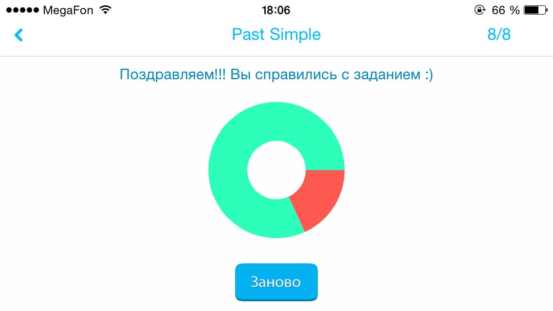 Облака Облака